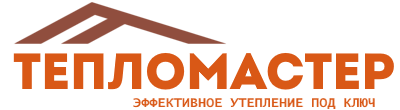 Утепление зданий и сооружений под ключ в Москве. Гарантия качества. 2026
